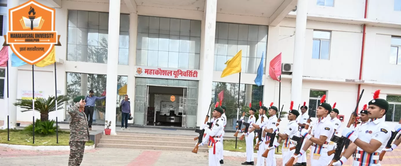 Admissions Dekho Maha Kaushal University