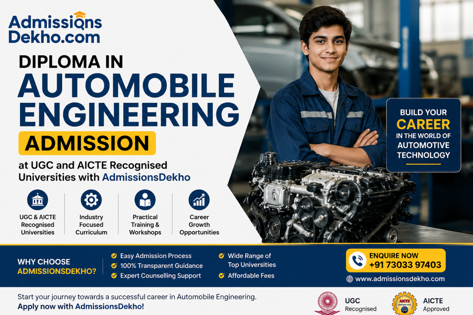 Diploma in Diploma in Automobile Engineering Admission at UGC and AICTE Recognised Universities with AdmissionsDekhoEngineering Admission at UGC and AICTE Recognised Universities with AdmissionsDe